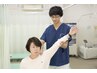【交通事故】カウンセリング　無料