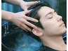 「男の身だしなみ」　頭皮すっきり　メンズヘッドスパ60分　