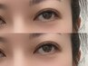 【大人ボリューム♪】持続力＆濃さ◎ダブルフラットラッシュ60束