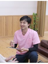 たいよう整骨院 矢口 廉