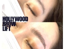 眉毛を自由自在に操れる！HBL技法でふさっと憧れナチュラル眉♪