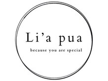 リアプア(Li'a)