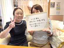 キーオブフェイス(Key of Face)/お悩み【VIO脱毛】