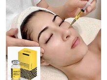 トータルエステサロン エステアンドメイク 錦糸町/最新韓国発　レモンボトル導入