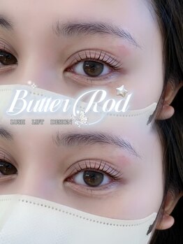 アイモア 可児店(eye mor.)/まつ毛パーマ