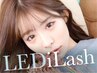 〔再来〕LEDマツエク(ダブルフラット)+アイシャンプー込130束 ￥9,200