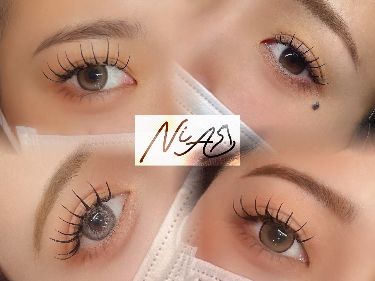 アイラッシュニア(eyelash NiA)｜ホットペッパービューティー