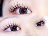 【IBUKI指名限定】オフ込み時短☆LEDマツエク×パーマ&healthy 120本まで