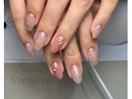 定額大人上品