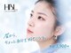 アルシスタ(ARCISTA)の写真/【メンズ・レディース眉】人気No.1垢抜け間違いなし眉スタイリング￥6,900→