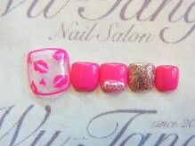 ウータン(Wu-Tang)/リップフット★ ￥8000