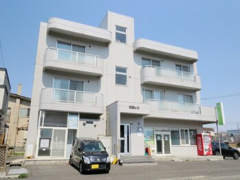 ビューティサロン コウ(香)/当店の駐車場