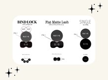 ゼン(Zen)/バインドロック/フラット