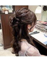 アトリエはるか コトチカ京都/可愛らしいハーフお団子☆