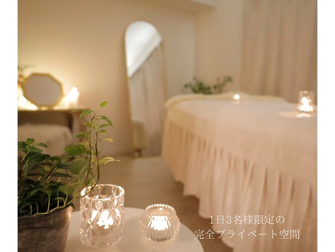 ラヴィレビューティLA VRAIE beauty