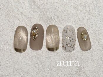 アウラ(aura)/定額premiumコース