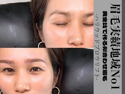 ウイ ネイルアンドビューティー(u'i nail&beauty)の写真
