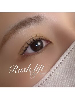ビーミー 可児店(Be me)/まつ毛パーマ/ラッシュリフト