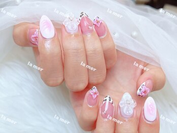 ラメール(La mer)/持ち込みデザイン