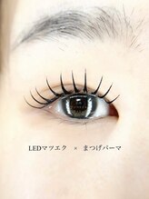 アンベリイルラッシュ(Embellir Lash)/LEDマツエク&まつげパーマ広島