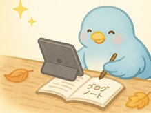 小鳥遊 タカナシ/