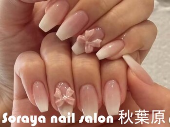 ソラヤ(Soraya)/韓国・ワンホンネイル・秋葉原