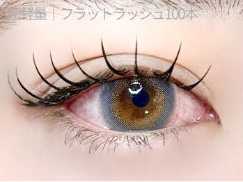 アイプロリッシュ 恵比寿(eyeprolish)/LEDフラットラッシュ100本