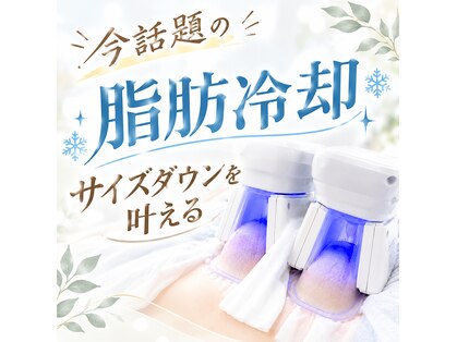 ビューティーサロン エー(A)の写真