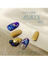 アウリン(AURYN)/11月限定monthly design No,5
