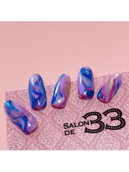 サロン ド ミミ(Salon de 33)/nuance
