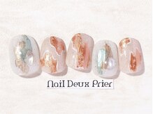 アイネイルズ 池袋店(I-nails)/