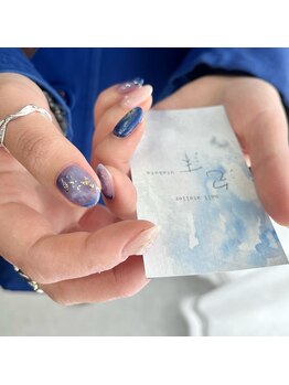 ウタカタ(utakata)/