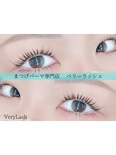 ベリーラッシュ 横浜店(VeryLash)