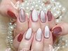 平日限定★SNS大人気マグネットワンカラー5500=>4980