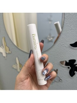 ジェシカ 荻窪店/荻窪/バミル