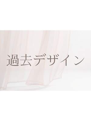 ネイルサロン prish 上野店【ネイルサロン プリッシュ】