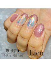 リアン(Lien)/デザインコース▼¥8500