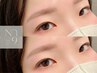 【学割U24】美眉WAXスタイリング￥4800→￥3990