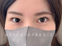 シル 江坂(Cil)/パリジェンヌラッシュリフト