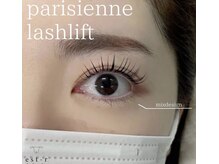 エストアール 博多口店(est-r.)/#パリジェンヌ▽ミックス