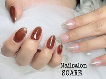 ネイルサロンソアレ(SOARE)/