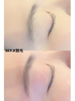 ルシェリアノーブル(le cherien noble)/