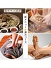 漢方足ツボ+全身マッサージ☆人気漢方コース100分9000円