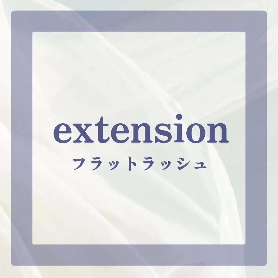 ★初回オフ込★フラット120,140本(black6000円,6400円/brown7500円,7900円)★