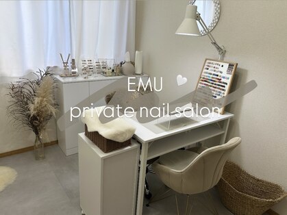 エミュー(EMU)の写真