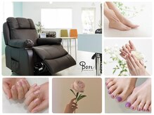 ネイルアトリエ ボン(nail atelier bon)