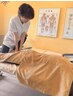 【お母さん向け】9時～17時まで　整体 通常60分¥8,980