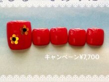 シーエスネイル 元住吉店(CS NAIL)/♪5.6月キャンペーン ￥7700