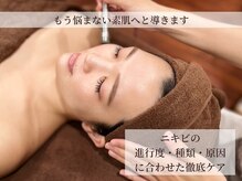 エピア 三河安城店(Epia)