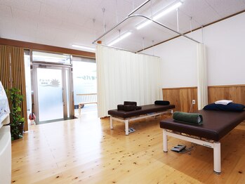 たいよう整骨院/